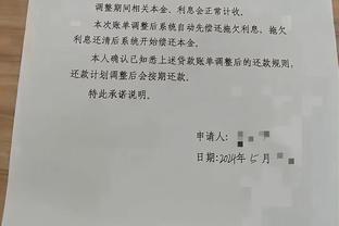 博主：武汉三镇部分保障资金已经到位，目前一切运营正常